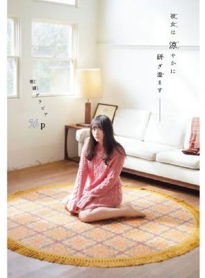 倚天屠龙记吴启华版_在线观看视频